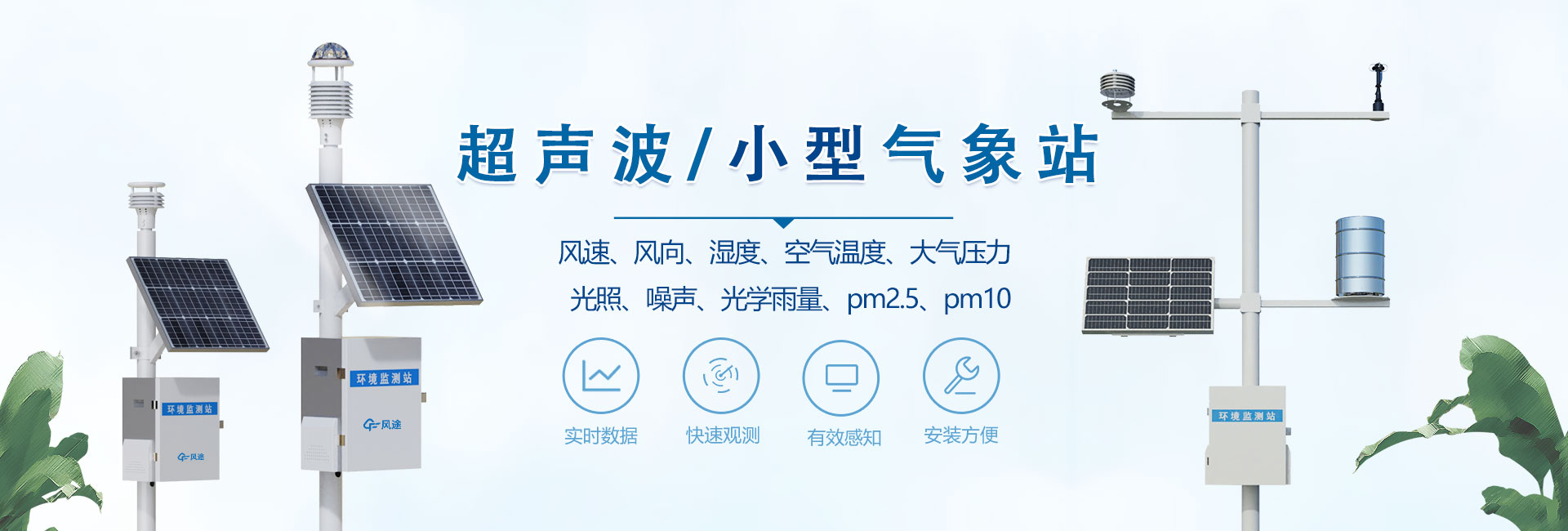 山東凱達(dá)起重機(jī)械有限公司