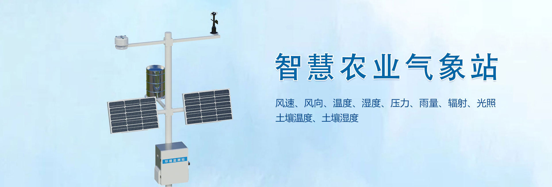 山東凱達(dá)起重機(jī)械有限公司